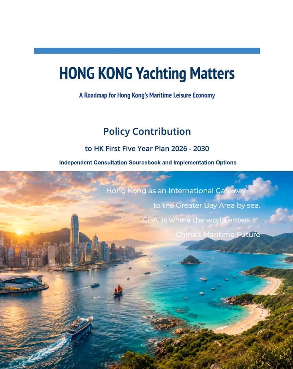 Cover of Hong Kong Yachting Matters: A Roadmap for Hong Kong’s Maritime Leisure Economy