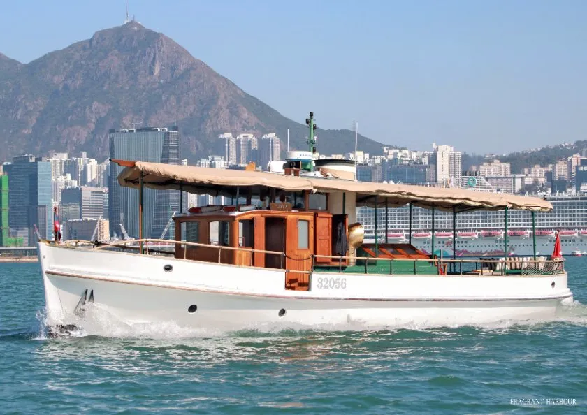 Java on Victoria Harbour below a mountain