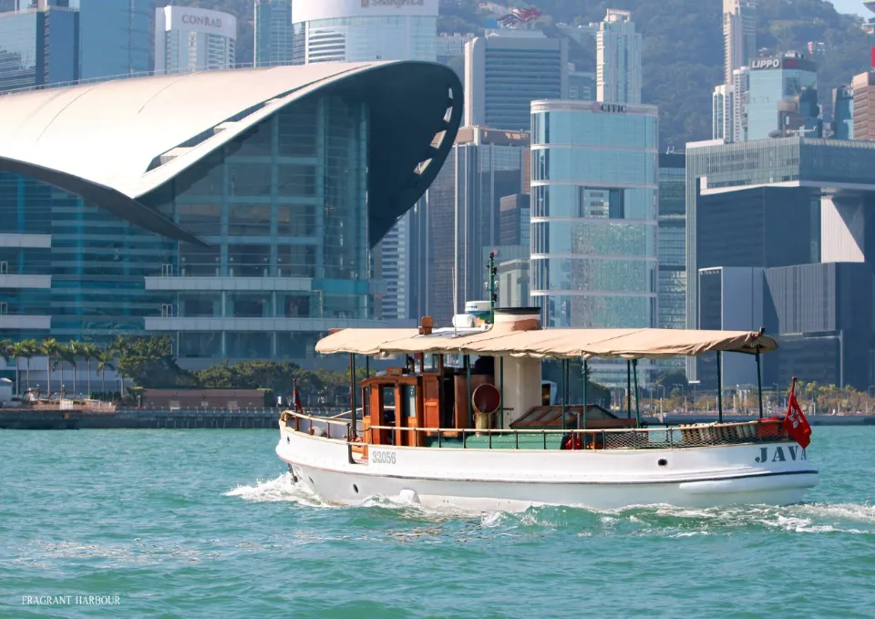 Java on the water in front of the Hong Kong skyline