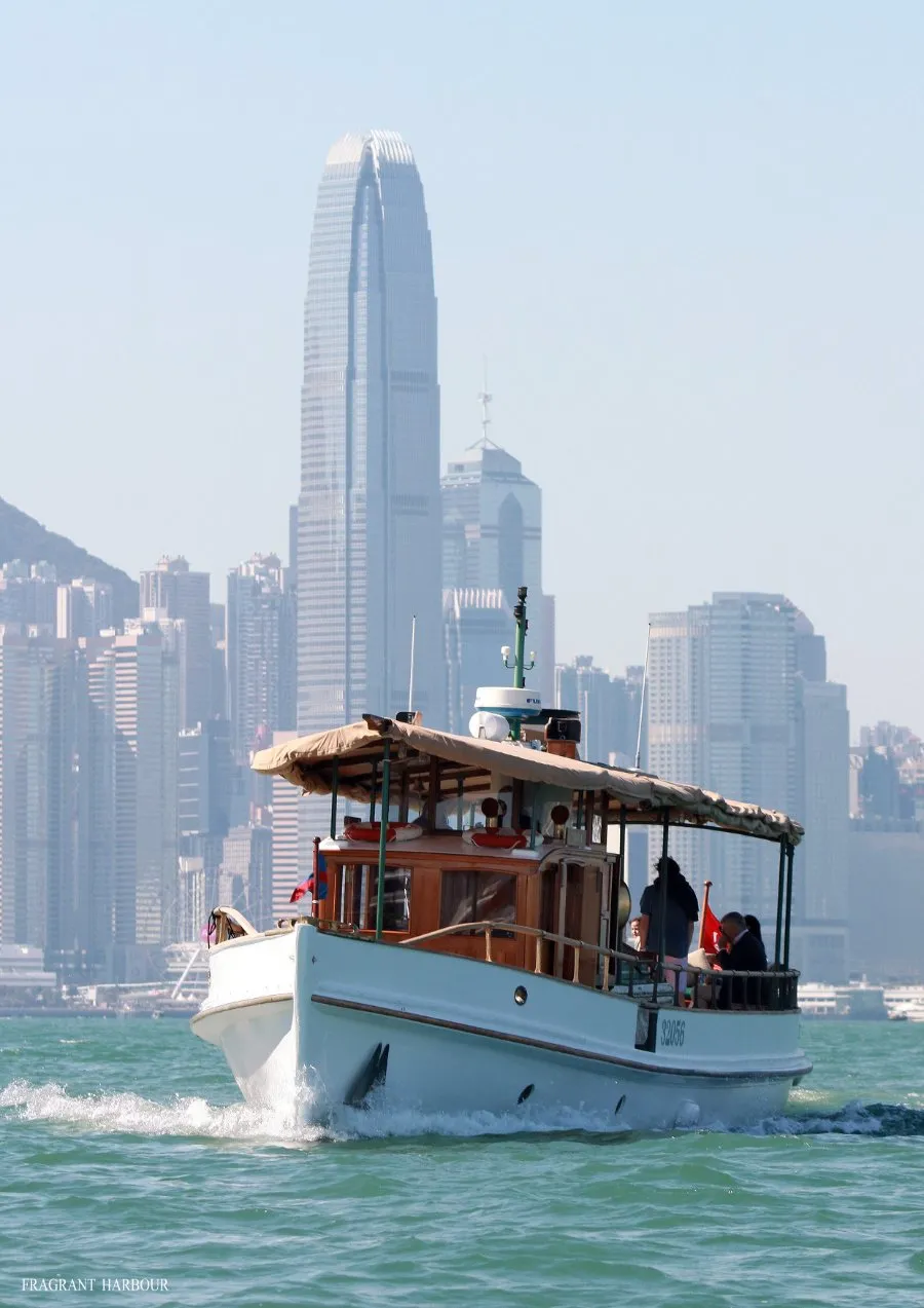 Java on Victoria Harbour, Hong Kong